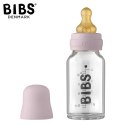 BIBS BABY GLASS BOTTLE DUSKY LILAC Antykolkowa Butelka Szklana dla Noworodków 110 ml